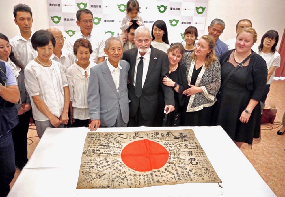About 1.2 million Japanese soldiers vanished on the battlefields of WWII leaving millions of their children and siblings with the grief of a missing family member. The return of each NBHR brings that missing person home in a spiritual way.